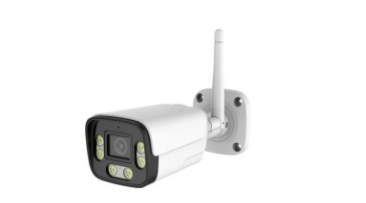 Bullet Camera Colorful IP Camera RHA-IPBC-003(5.0MP) (MOQ -10 Pcs)