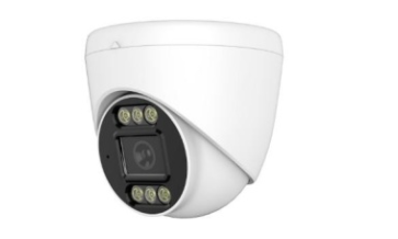 Dome Camera Colorful IP Camera RHA-IPDC-005B(8.0MP) (MOQ -15 Pcs)