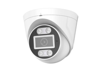 Dome Camera Colorful IP Camera RHA-IPDC-008A(5.0MP) (MOQ -15 Pcs)