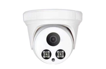 Dome Camera Colorful IP Camera RHA-IPDC-009B(8.0MP) (MOQ -15 Pcs)