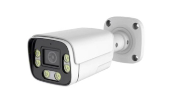 Bullet Camera Colorful IP Camera RHA-IPBC-011B(8.0MP) (MOQ -10 Pcs)